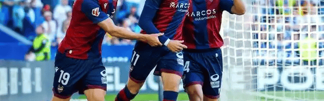 西甲保级战火燃：莱万特VS赫罗纳，生死博弈一触即发