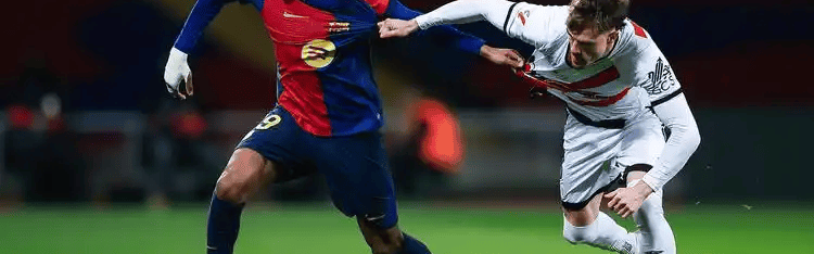 西甲保级战：巴列卡诺主场抢分，埃尔切客场难破僵